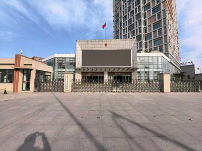 芜湖经济开发区人民法院